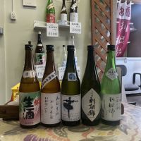 利根錦のレビュー by_ドフラミンゴ