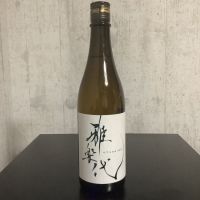 
            雅楽代_
            ドフラミンゴさん