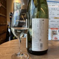 龍勢のレビュー by_ドフラミンゴ