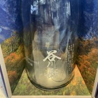 谷川岳のレビュー by_ドフラミンゴ