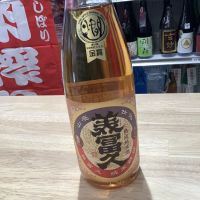 
            美富久_
            ドフラミンゴさん