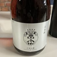 達磨正宗のレビュー by_ドフラミンゴ