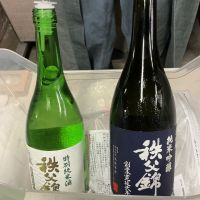 秩父錦のレビュー by_ドフラミンゴ