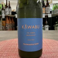 KAWABUのレビュー by_ドフラミンゴ