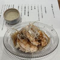 にいだしぜんしゅのレビュー by_ドフラミンゴ