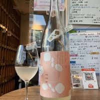 花芽実のレビュー by_ドフラミンゴ