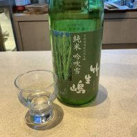 竹生嶋のレビュー by_ドフラミンゴ