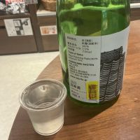 美丈夫のレビュー by_ドフラミンゴ