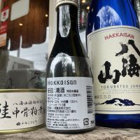 八海山のレビュー by_ドフラミンゴ