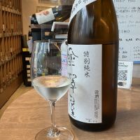 金澤屋のレビュー by_ドフラミンゴ