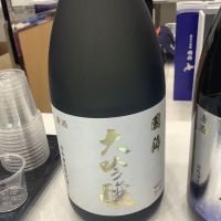 
            国稀_
            ドフラミンゴさん