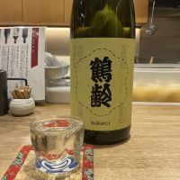 鶴齢のレビュー by_ドフラミンゴ