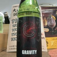 栄光冨士のレビュー by_ドフラミンゴ