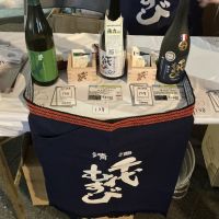 千代むすび