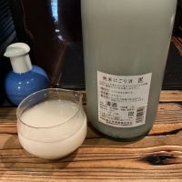 毘のレビュー by_ドフラミンゴ