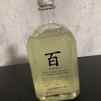 
            旭興_
            ドフラミンゴさん