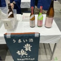
            咲耶美_
            ドフラミンゴさん