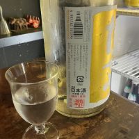 高千代のレビュー by_ドフラミンゴ