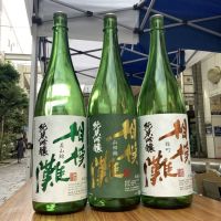 
            相模灘_
            ドフラミンゴさん