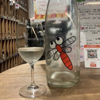 仙禽のレビュー by_ドフラミンゴ