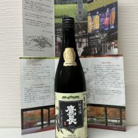 
            鷹長_
            ドフラミンゴさん
