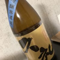 
            久礼_
            ドフラミンゴさん