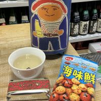 久米桜のレビュー by_ドフラミンゴ