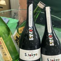 S.tokyoのレビュー by_ドフラミンゴ