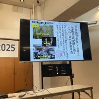 櫻室町（桜室町）のレビュー by_ドフラミンゴ