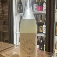 天美のレビュー by_ドフラミンゴ