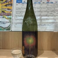 豊国