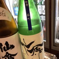 
            仙禽_
            ドフラミンゴさん