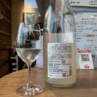 山本のレビュー by_ドフラミンゴ