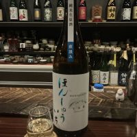 本洲一のレビュー by_ドフラミンゴ