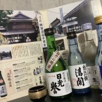 
            日光誉_
            ドフラミンゴさん