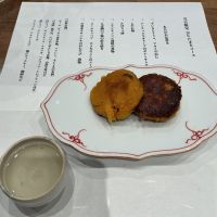 にいだしぜんしゅのレビュー by_ドフラミンゴ