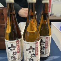 六歌仙のレビュー by_ドフラミンゴ