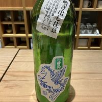 若駒のレビュー by_ドフラミンゴ
