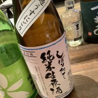 
            桝川_
            ドフラミンゴさん