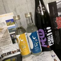 
            三連星_
            ドフラミンゴさん