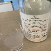 LIBROMのレビュー by_ドフラミンゴ