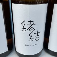 土田のレビュー by_ドフラミンゴ