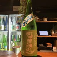 町田酒造のレビュー by_ドフラミンゴ