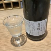 皇国晴のレビュー by_ドフラミンゴ