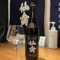 仙禽のレビュー by_ドフラミンゴ