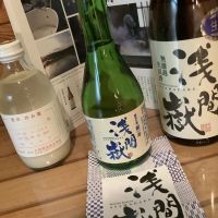 
            浅間嶽_
            ドフラミンゴさん