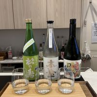 松の寿
