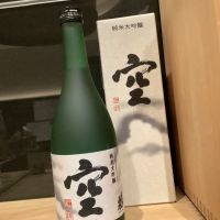 
            蓬莱泉_
            ドフラミンゴさん