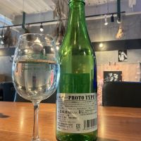 尾瀬の雪どけのレビュー by_ドフラミンゴ