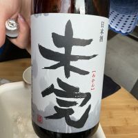 福島県の酒